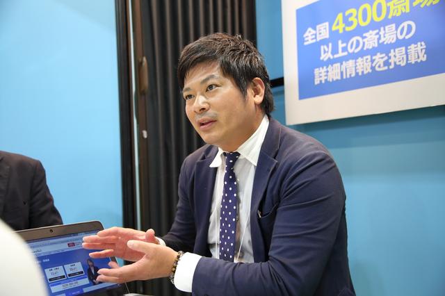 画像: ライフエンディング事業2部 グループマネージャーの小谷進二氏