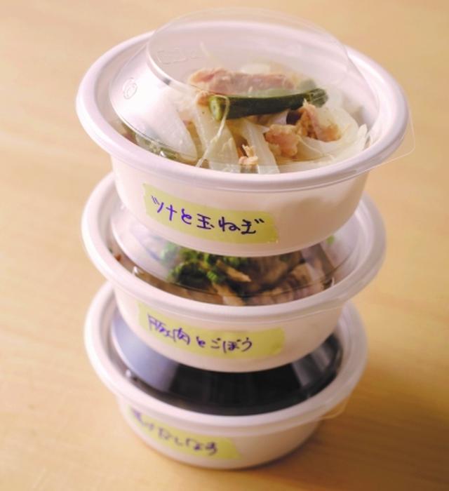 画像1: 普通のつくりおきでは、老いた親は食べにくい