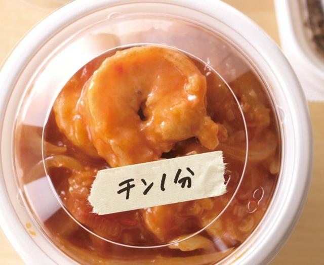 画像5: 普通のつくりおきでは、老いた親は食べにくい