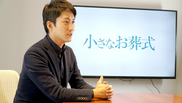 画像3: トップインタビューvol.11 株式会社ユニクエスト 取締役 八田知巳氏