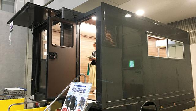 画像3: 災害対策、環境問題に特化したアイテムをフォーカス/第5回エンディング産業展
