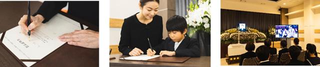 画像: メモリアルイベント(自由な内容で過ごす時間)