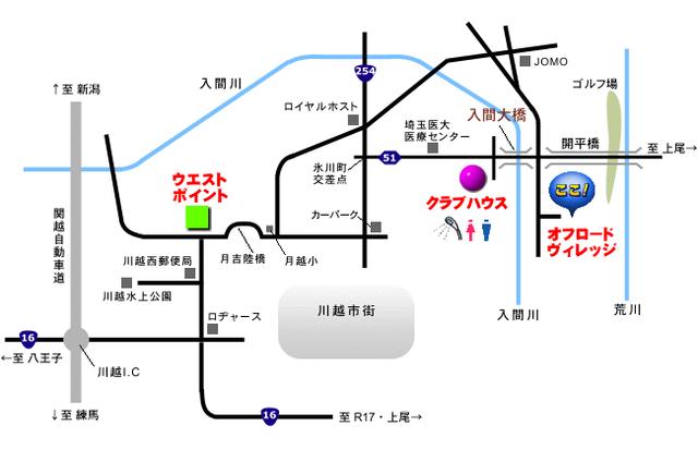 画像: 気になる参加料金は