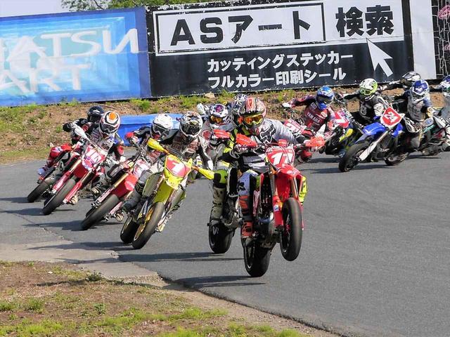 画像3: スーパーモト選手権観戦の見どころ