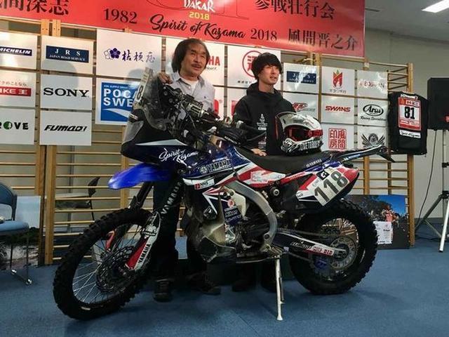 画像: 風魔プラス1世田谷店 第2回 ランドクルーザーナイト