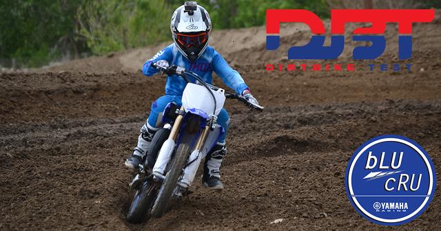 YZ65インプレ「高次元のスピードと、懐の深さをセッティングで