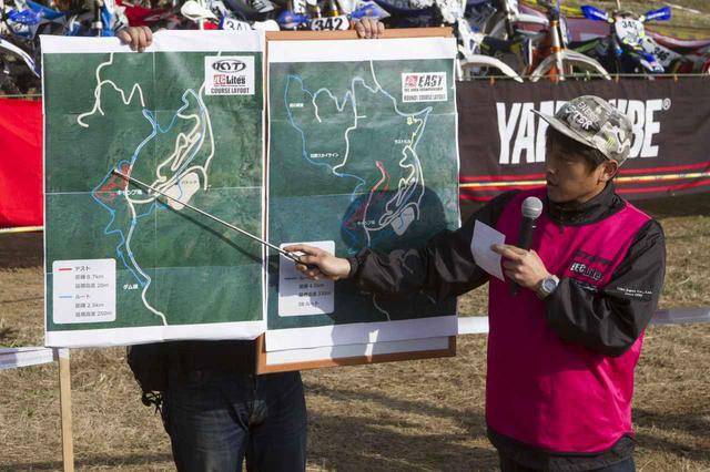 画像: 初心者に優しいコース設定