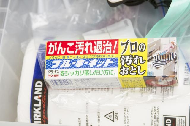 画像1: 「絶対に忘れちゃいけないのは、コレ」