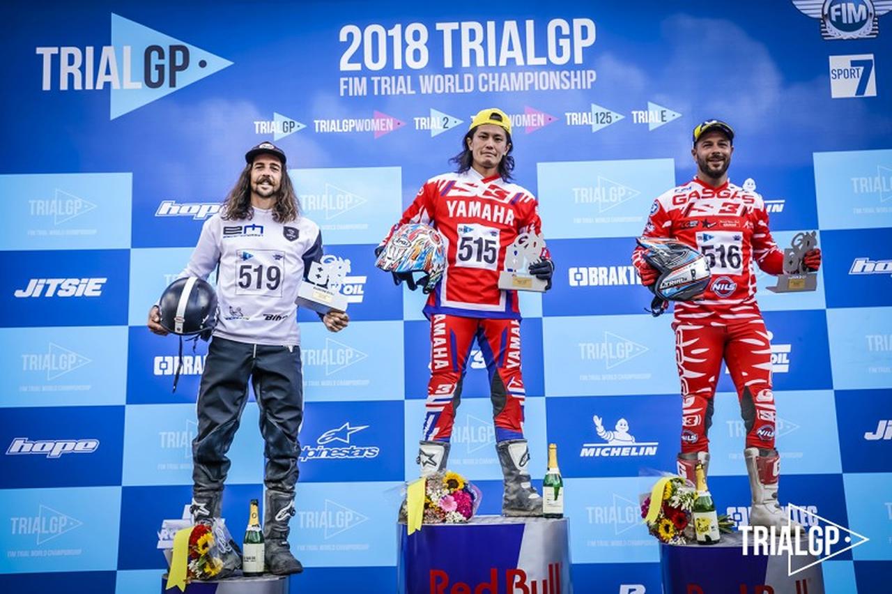 ヤマハ電動トライアルバイクがデビューウィン、黒山健一が世界