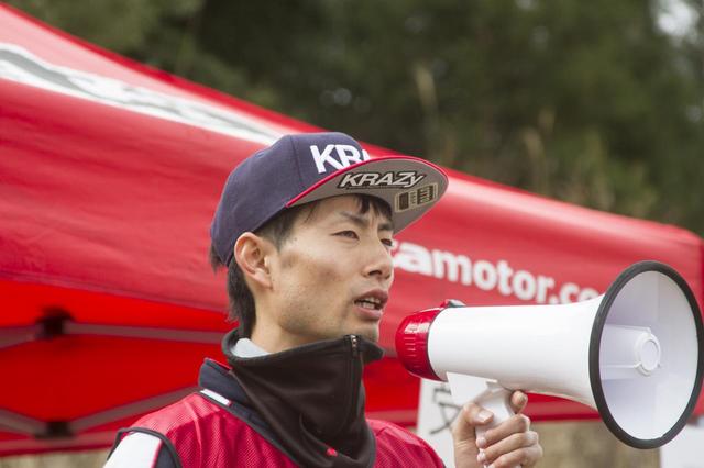 画像1: コース監修にクロスミッションの石戸谷蓮が参加