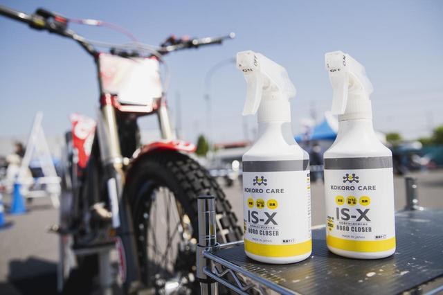 画像: バイク以外にもこんな使い道が