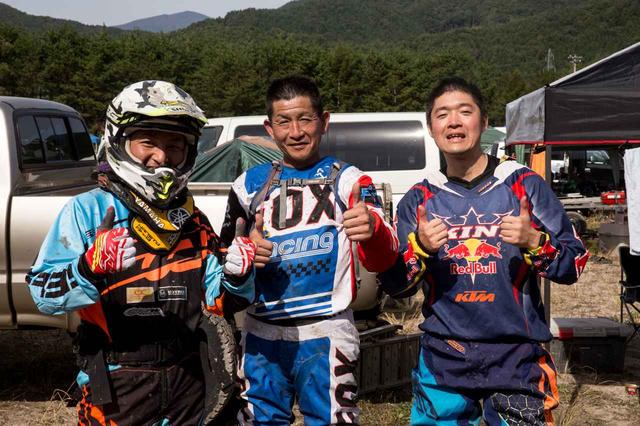 画像1: 1.仲間と一緒にワイワイ参加、チームエンデューロ(DAY2)