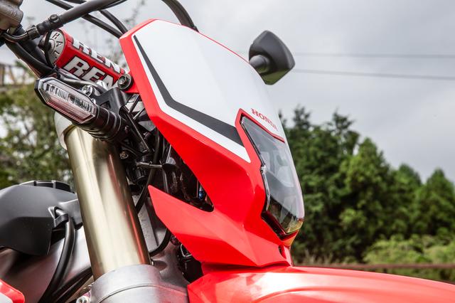 画像: もっと知りたいCRF450L vol.4 編集部が発見した、CRF450L RALLYを示唆する痕跡