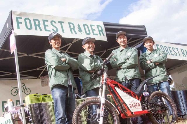 画像: 「ライダー仲間を増やしてバイク業界を盛り上げるお手伝いがしたい」