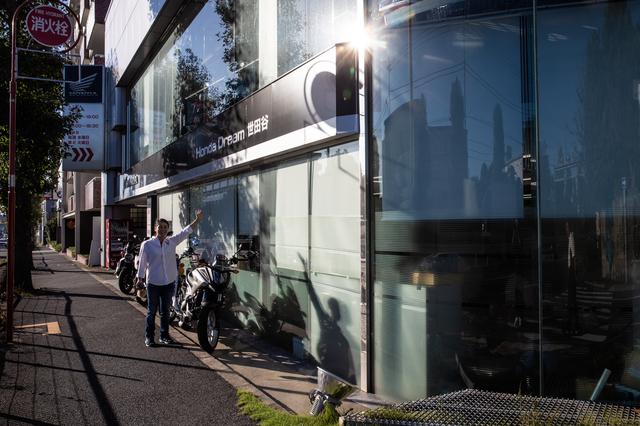 画像: 取材協力:ホンダドリーム世田谷