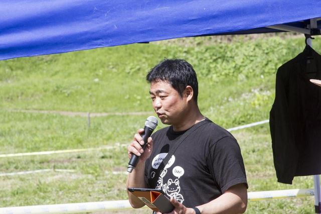 画像: エキスパートライダーはポイント対象外