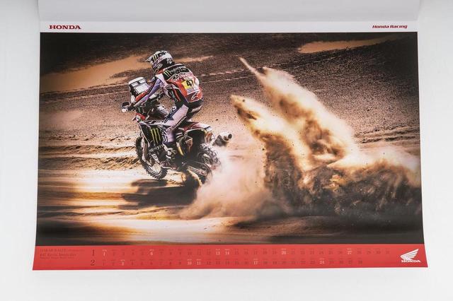 画像: Hondaのレースカレンダーを4名様にプレゼント