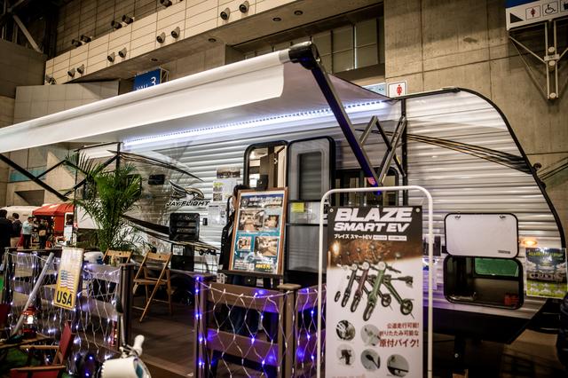 画像8: Jay Flight SLX245RLSW