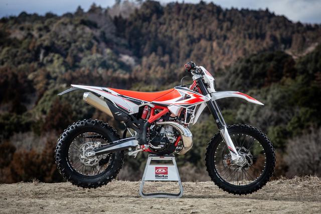 画像1: Beta RR2T200