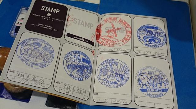 画像: 2019 SSTRは能登周遊がオススメ!