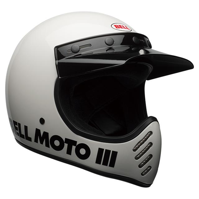画像5: めっちゃシャレオツ。伝説のヘルメットMOTO-3が、新品で手に入り、公道で使える