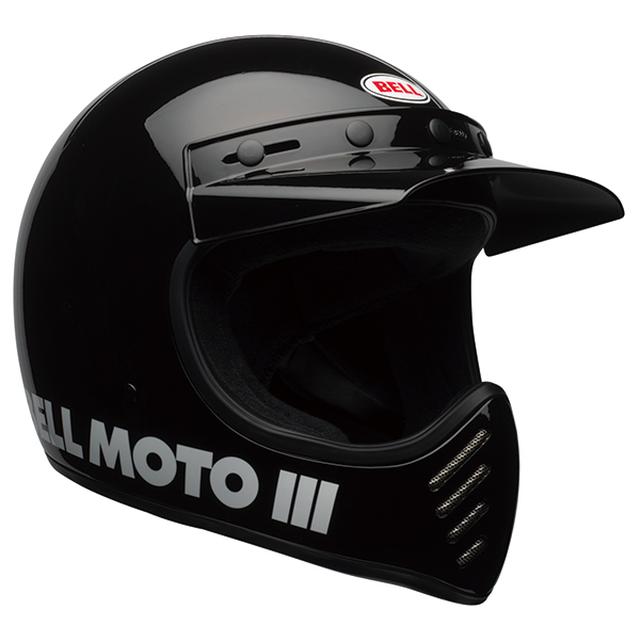 画像3: めっちゃシャレオツ。伝説のヘルメットMOTO-3が、新品で手に入り、公道で使える