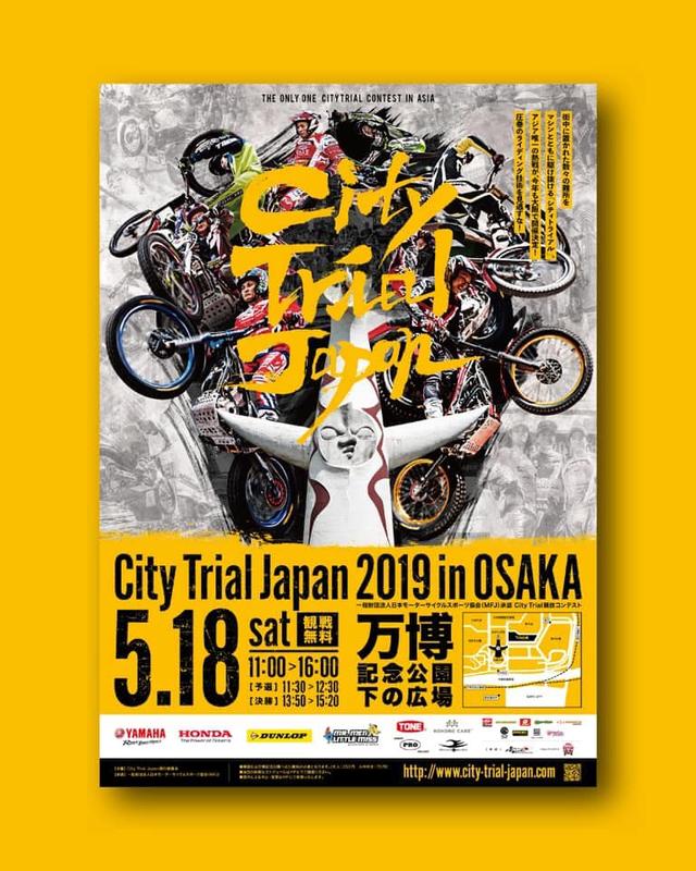 画像: チケット不要の観戦無料! 当日ふらっと観に行ける