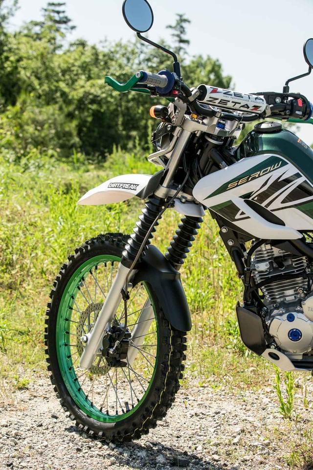 画像3: セロー250をXC化、そのオーラが漂うワケとは…