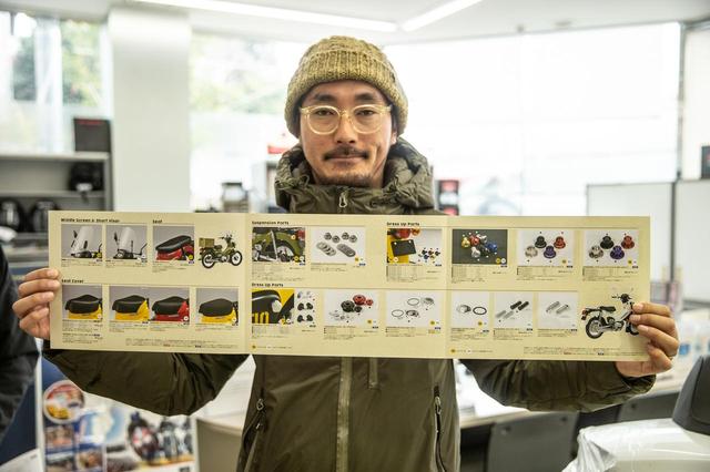 画像3: クロスカブ、買っちゃう