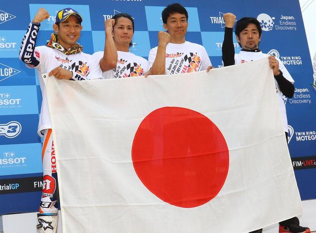 画像: 2019 トライアル・デ・ナシオンで活躍する日本チーム