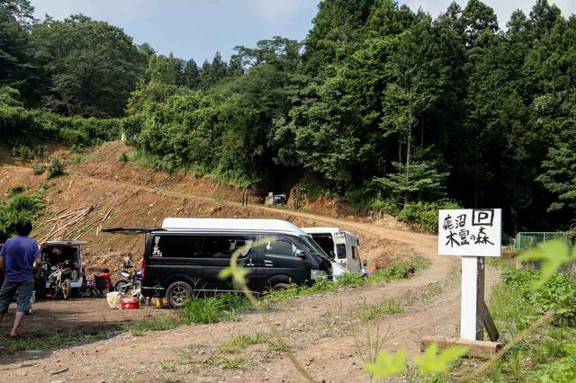 画像: 新しいオフロードバイクの楽しみ方、MotoTrekとは?
