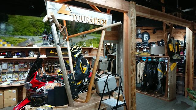 画像: ラリー、アドベンチャーライダーに人気のツアラテックコーナーも