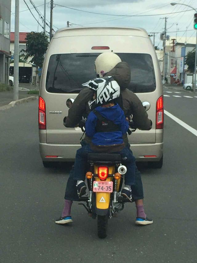 画像: せがれとの北海道におけるパパツー。ぜんぜん北海道らしくない写真しかない。遊んでたからな。