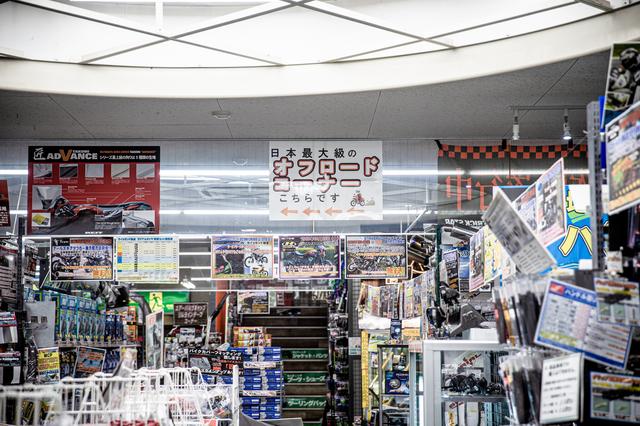 画像2: 関東最大級、オフ用品コーナーに潜入。ライコランド柏で「まる1日」買い物できちゃう
