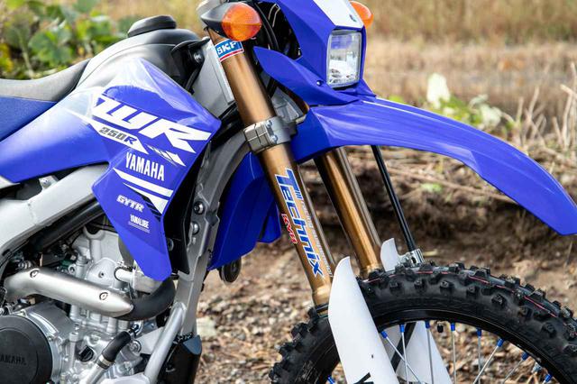 画像2: YAMAHA WR250R