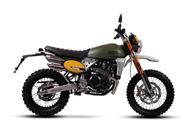 画像1: FABTIC CABALLERO RALLY 500