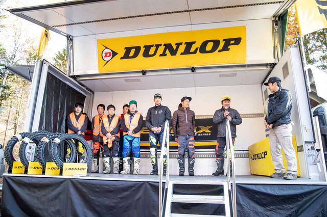 画像2: エントリー140台オーバー、年末恒例の全国大会