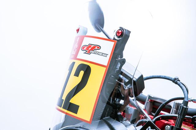 画像4: Honda CRF250RALLY DIRTFREAK
