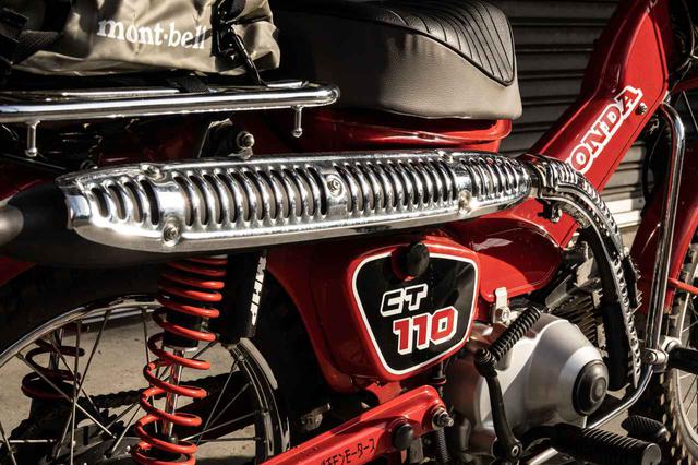 画像: CC110のマフラー