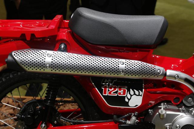 画像: 2019年コンセプトモデルのマフラー