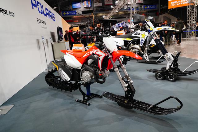 画像: ホンダ CRF110F