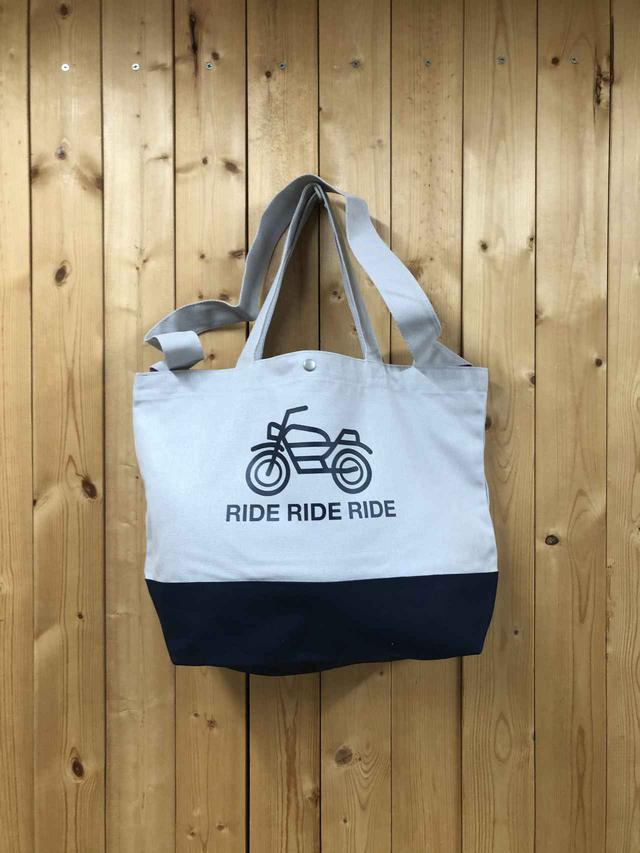 画像: トートバッグ(グレー) 大¥1,500 小¥500