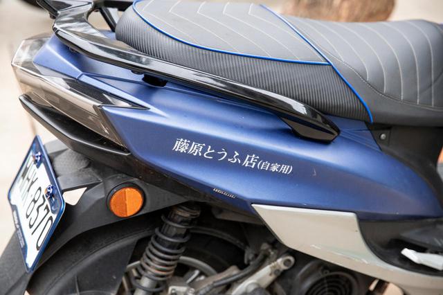 画像: こんな原付もいた。イニDは全世界共通!