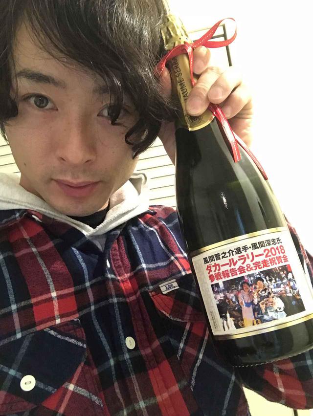 画像5: 祝賀会 at 造形社