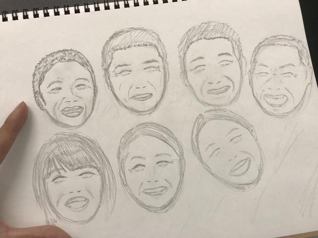 画像: 根来三平 やすらぎの刻〜道