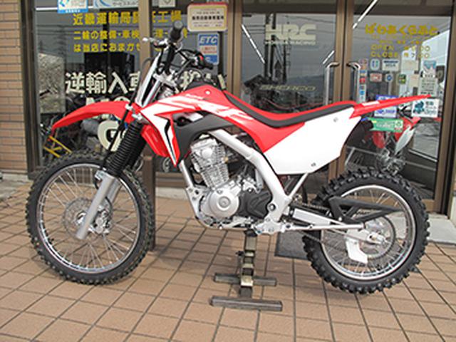 画像: G-SEAT(740mm)