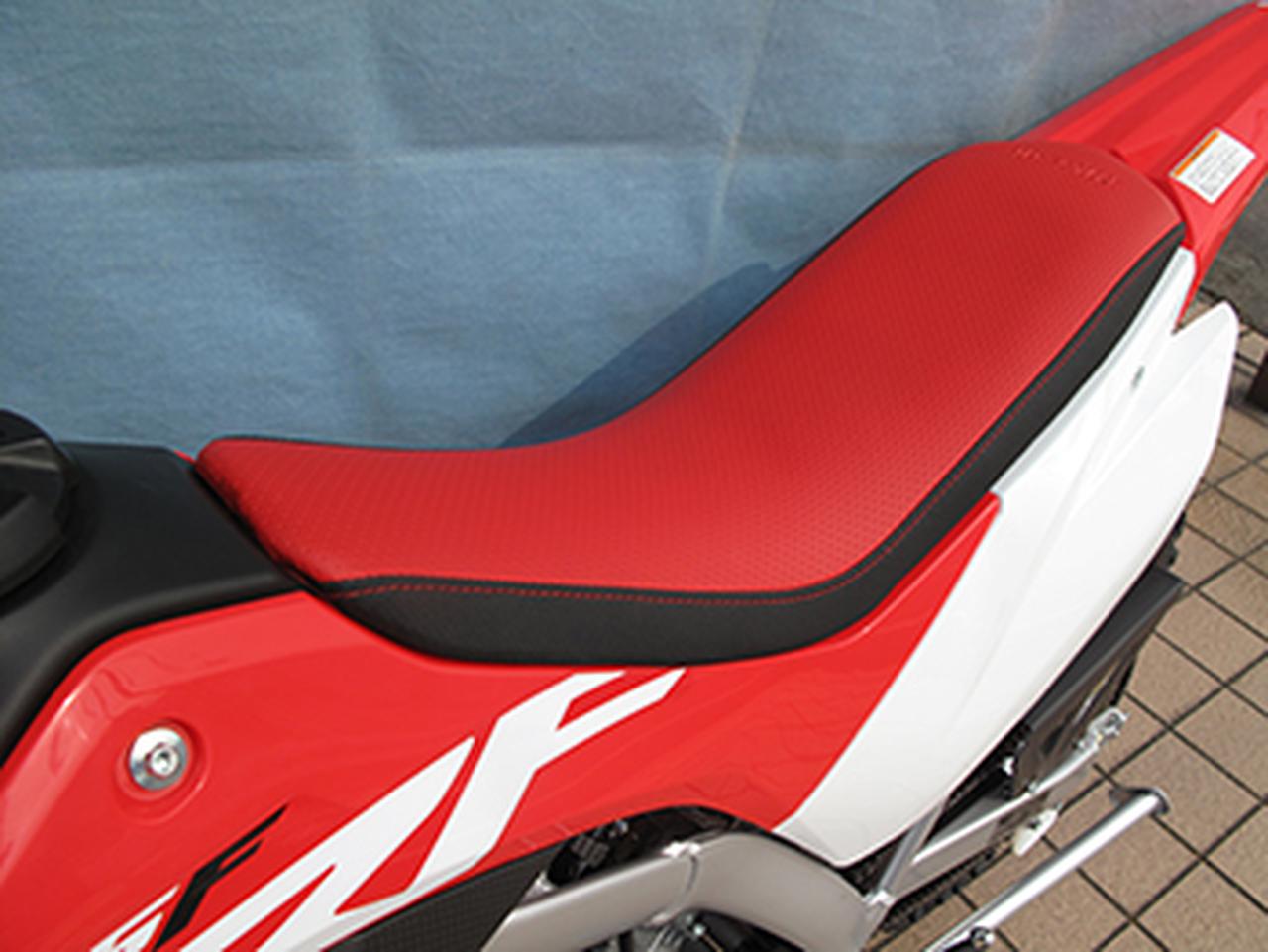 CRF125F 力造 G-SEAT ローシート 45mmダウン 美品♪ e358e8ced150649aa40cb56b18ad2a