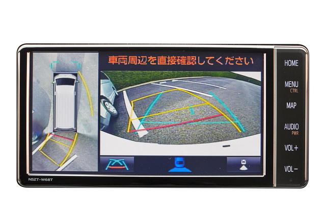 画像2: 最新装備の盛り合わせ