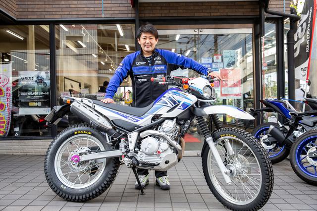 画像: YAMAHA SEROW250(2019)