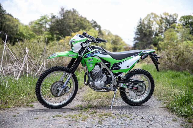 画像: これなら、KLX230RでなくてもKLX230で満足できるかもしれない